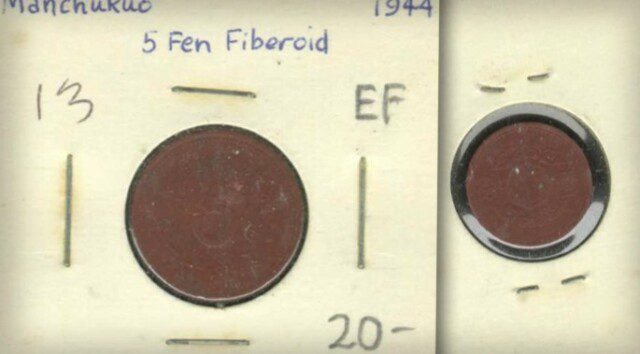 Japan’s Bar Money and Fiber Coins 